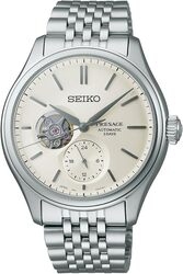 SEIKO Presage Classic Series SARJ007 Watch Small