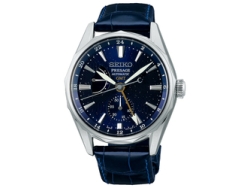 SEIKO Presage Ocean Traveler SARF013 Watch Small