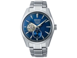 SEIKO Presage Sharp Edged Series SARJ003 Watch Small