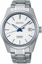 SEIKO Presage Sharp Edged Series ZERO HALLIBURTON Limited Edition SARX093 Watch Small