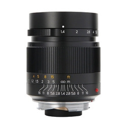 Camera Lens Seven design 7Artisans 28mm F1 .4 ASPH E+ Small