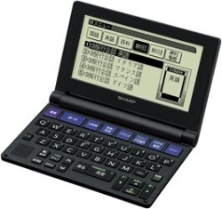 Casio EX-Word XD-C100E Electronic Dictionary small