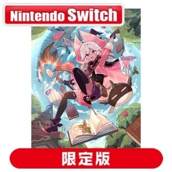 SHINSEGAE I&C Witch's Spring R Collector's Edition Nintendo Switch Small