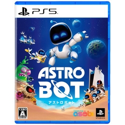 SIE ASTRO BOT PS5 Small