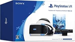 SIE PlayStation VR WORLDS Reward Inclusion Edition CUHJ-16012 VR Headset Small