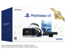 SIE PlayStation VR Special Offer 2020 Winter CUHJ-16014 VR Headset Small