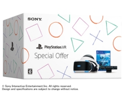 SIE PlayStation VR Special Offer CUHJ-16011 VR Headset Small