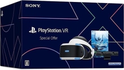 SIE PlayStation VR Special Offer CUHJ-16015 VR Headset Small