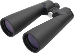 SIGHTRON Comet Scan 18x80 Binocular small