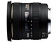 Sigma 10-20mm F4-5.6 EX DC (for SONY) Camera Lens small