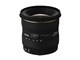 Sigma 10-20mm F4-5.6 EX DC HSM (Canon AF) Camera Lens small