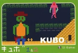 SJ Games KUBO1 & 2 (Kyubo 1 & 2) NES Small