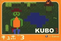 SJ Games KUBO3 NES Small