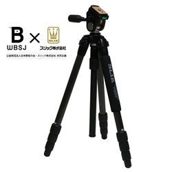 Camera Tripod & Monopod SLIK AvocetTarsus Small