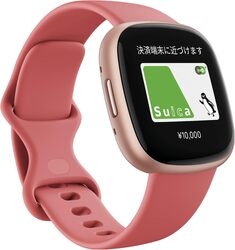 Smart Watch Fitbit Fitbit Versa 4 Pink sand/kappa Rose aluminum Electronic Goods Wearable Devices Small