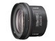 Camera Lens SONY 20mm F2.8 SAL20F28 Small