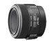 Camera Lens SONY 50mm F2.8 Macro SAL50M28 Small