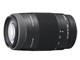 SONY 75-300mm F4.5-5.6 SAL75300 Camera Lens Small