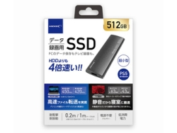 SSD HI-DISC HD3EXSSD512G30CJP3R