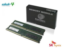 Sunmax SMD4-U16G48H-32AA-D DDR4 PC4-25600 8GB 2 pieces set Memory Small