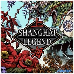 Sunsoft Shanghai LEGEND Switch Small