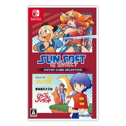 Sunsoft SUNSOFT is Back! Retro Game Selection Nintendo Switch Small