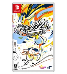 SUPERDELUXE GAMES Chicory Colorful Stories Standard Edition Nintendo Switch Small