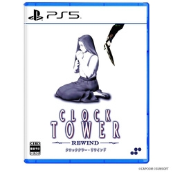 SUPERDELUXE GAMES clock tower rewind normal version PS5 Small