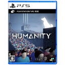 SUPERDELUXE GAMES HUMANITY PS5 Small