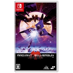 SUPERDELUXE GAMES Radiant Silver Gun Regular Edition Switch Small