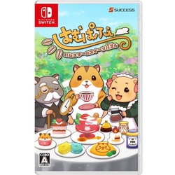 Sweets puzzle of the success Hamu Pafe hamster Nintendo Switch Small