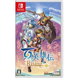 505 GAMES Hundred Heroes RISING Switch small