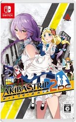 Acwire Akiba's Trip2 Director's Cut Normal Edition Switch small