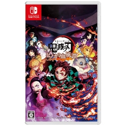 Aniplex Demon Blade Hinokami Blood Fan Normal Edition Switch small