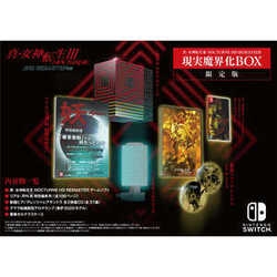 Atlas Shin Shinto III NOCTURNE HD Remaster Reality Makaii BOX Limited Edition Switch small