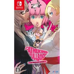 Atlas Catherine Full Body for Switch small