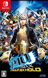 Atlas Persona 4 Ultimate Ultra Sueprox Hold Remaster Version Switch small