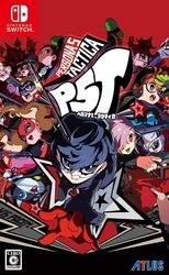 Atlas Persona 5 Tactica Switch small