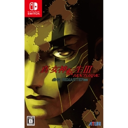 Atlas Shin Megami Reincarnation III Nocturne HD Remaster Normal Edition Switch small