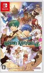 BANDAI NAMCO Entertainment Baten Kaitos I & II HD Remaster Switch small