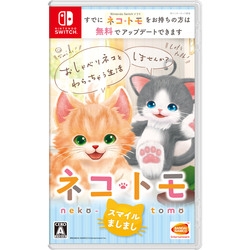 BANDAI NAMCO Entertainment Cat / Tom Smile Mashisho Switch small