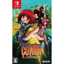 BEEP cotton reboot! Limited Edition Switch small