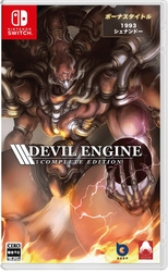 BEEP DEVIL ENGINE: COMPLETE EDITION Switch small