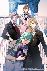 Broccoli Uta ☆ Prince -sama ♪ All Star After Secret for Switch small