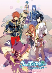 Broccoli Uta ☆ Prince -sama ♪ Debut for Switch small