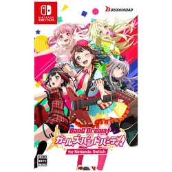 Bushiroad Bandri! Girls band party! For Switch small