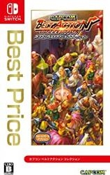 Capcom Capcom Belt Action Collection Best Price Switch small