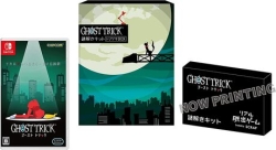 Capcom Ghost Trick Mystery Kit Tritski BOX Switch small