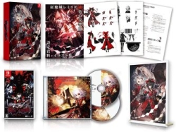 CFK Red Castle Remilia Scarlet Symphony First Limited Edition Switch small