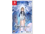 Cloudid Leeper Entertainment Wing Floyline Wing of Darkness Normal Edition Switch small